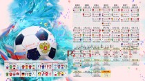 今年英超为什么没有直播_英超为啥不转播