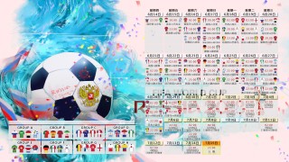 今年英超为什么没有直播_英超为啥不转播